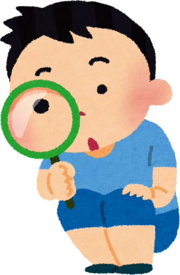 Illustration of a Curious Boy Observing Through a Magnifying Glass
